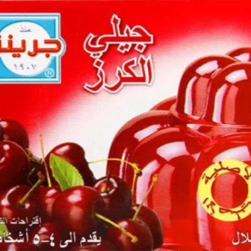 جيلي كرز