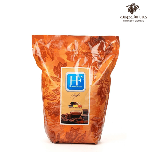 شوكولاتة بلجيكية هيركو بالحليب 5 كيلو