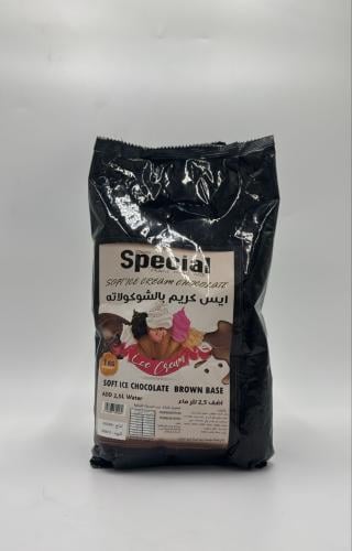 خليط ايس كريم بالشوكولاتة سبيشل 1 كيلو