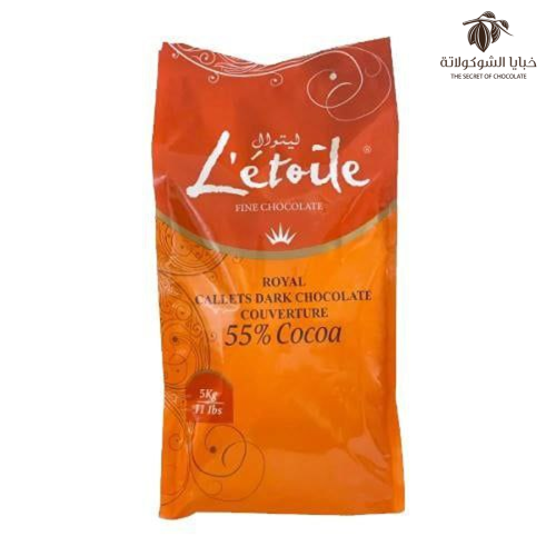 حبيبات ليتوال كاليتس دارك 1 كيلو