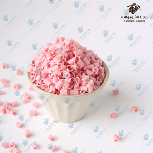 شوكولاتة مبشورة ـ وردي 250 جرام