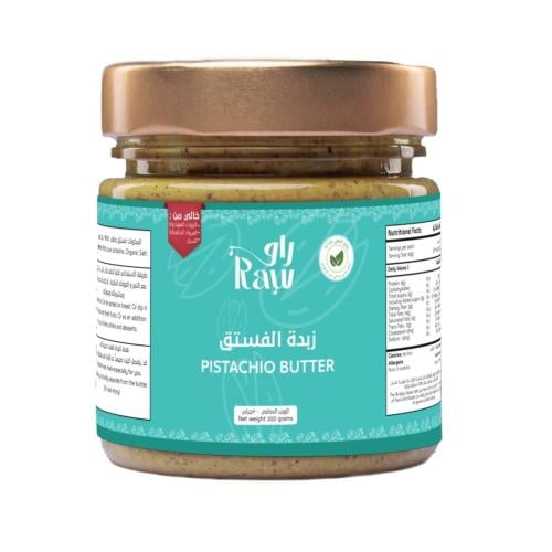 زبدة الفستق 200 جرام