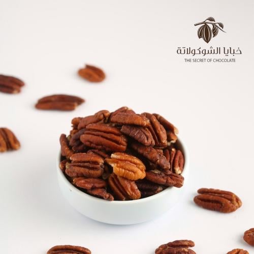 جوز البيكان 2.5 كيلو