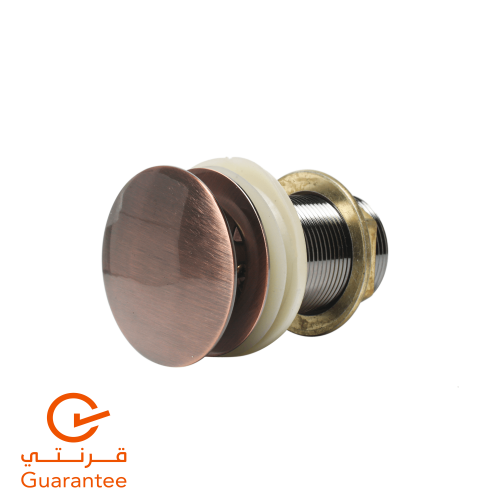 هراب مغسلة