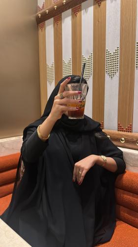 ترفة