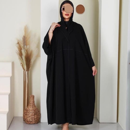 قماش انترنت القصه جاينز