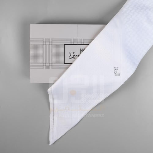 شماغ المراسيم ابيض