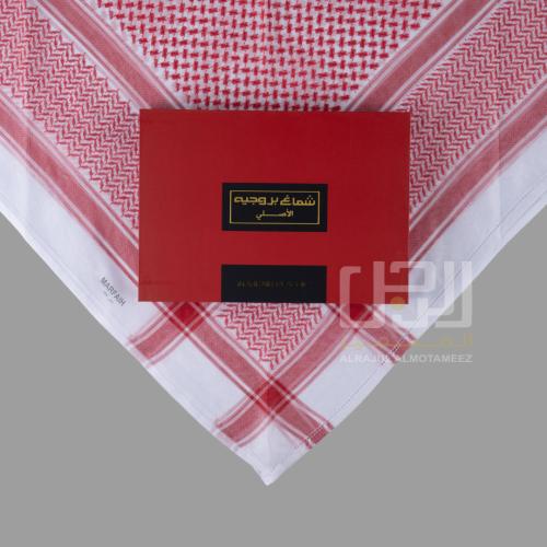 شماغ بروجيه مارفيه احمر كلاسيك اخر اصدار