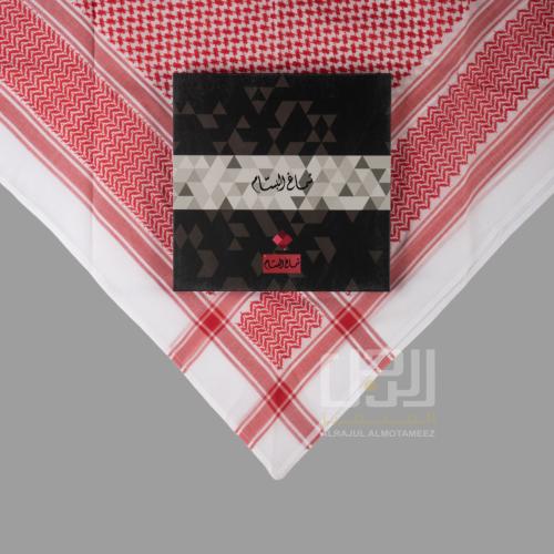 شماغ البسام الختم الاسود F34