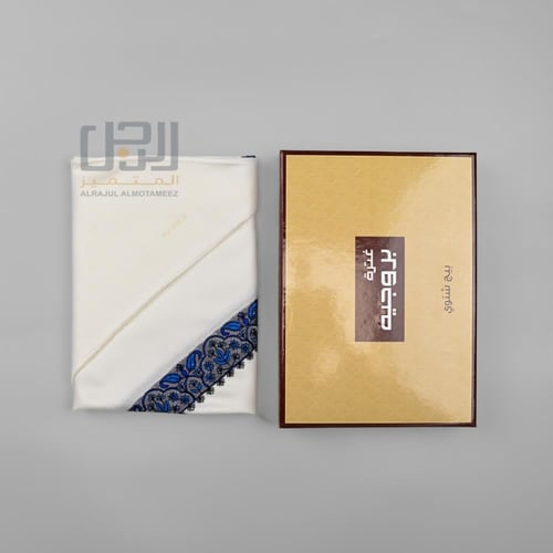 غترة بروجيه شتوي بيج مطرز باللون الازرق والرمادي!