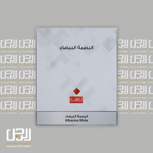 شماغ البسام البصمة البيضاء