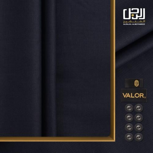 قماش شتوي فاخر سادة من فالور