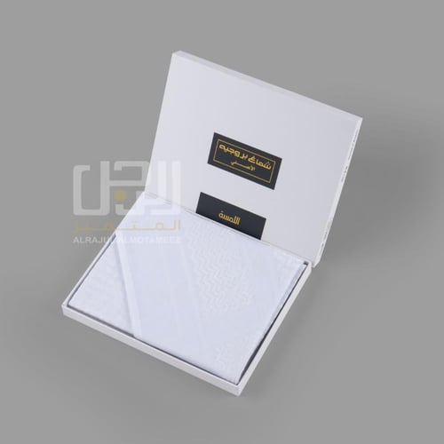 شماغ بروجيه اللمسة أبيض ولادي