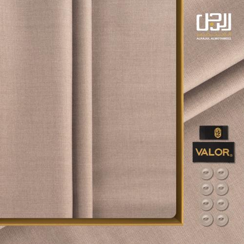 قماش شتوي فاخر سادة من فالور