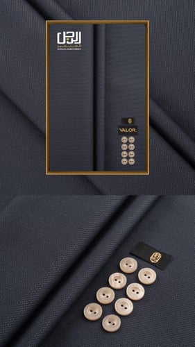 قماش شتوي فاخر نقشـة من فالور