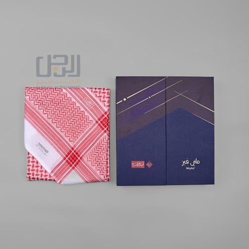 شماغ البسام ماي فير 333 الجديد 2026