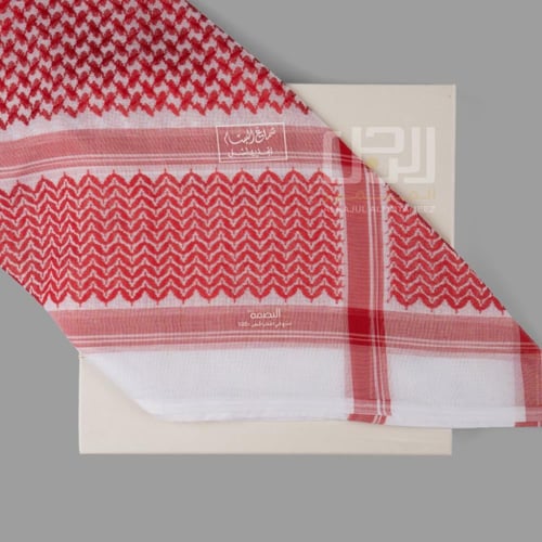 شماغ البسام بصمة 4 لون غامق إنجليزي