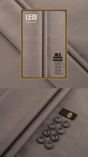 قماش شتوي فاخر سادة من فالور