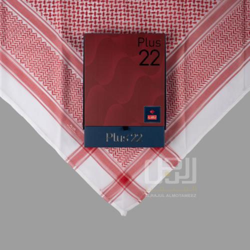 شماغ البسام بلس 22