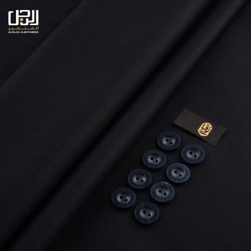 قماش شتوي فاخر سادة من فالور