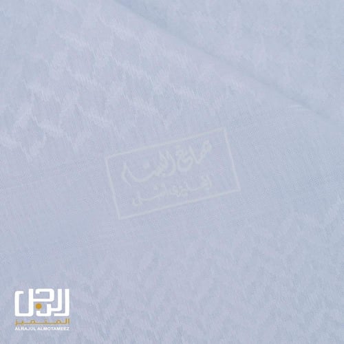 شماغ البسام البصمة البيضاء