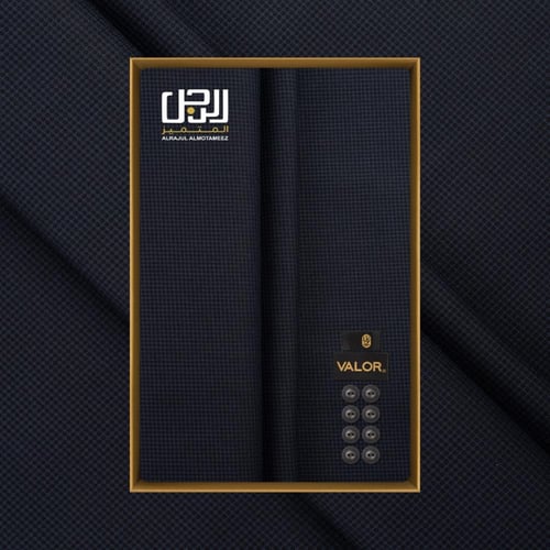 قماش شتوي الخليــــة الفاخر من فالور