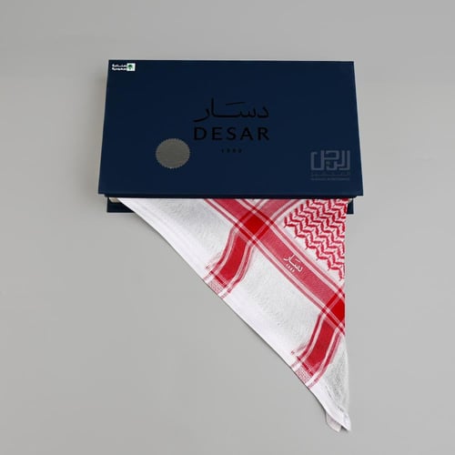 شماغ دسار ملكي شلش 2025