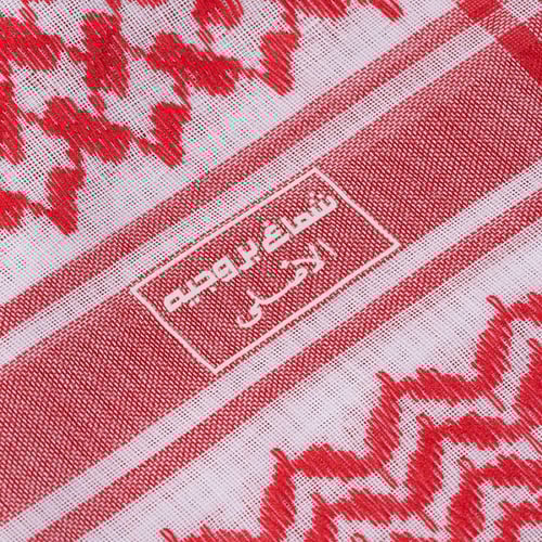 شماغ بروجيه احمر كلاسيك Biler