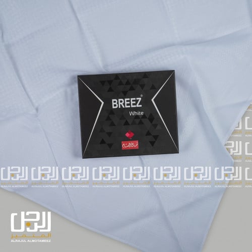 شماغ البسام بريز أبيض