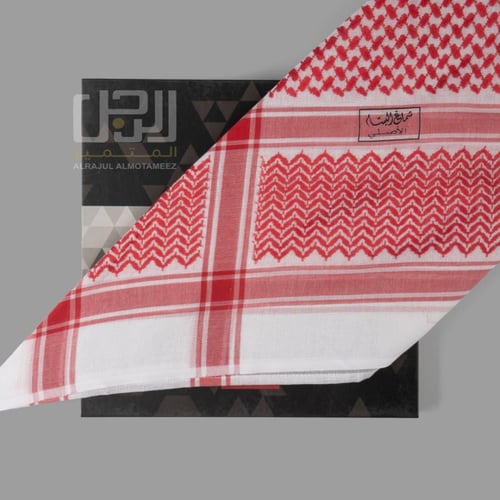 شماغ البسام الختم الاسود F34