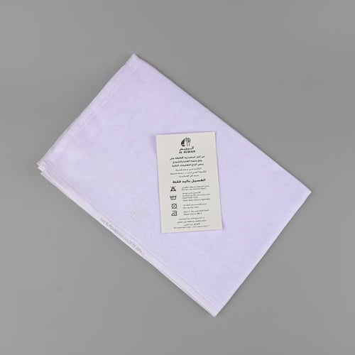 غترة الرويس