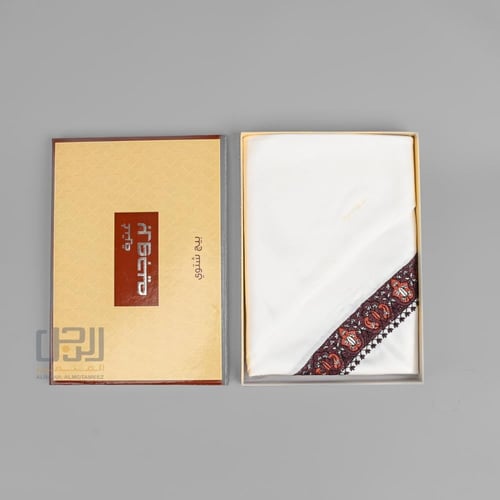 غترة بروجيه شتوي بيج مطرز باللون البني!