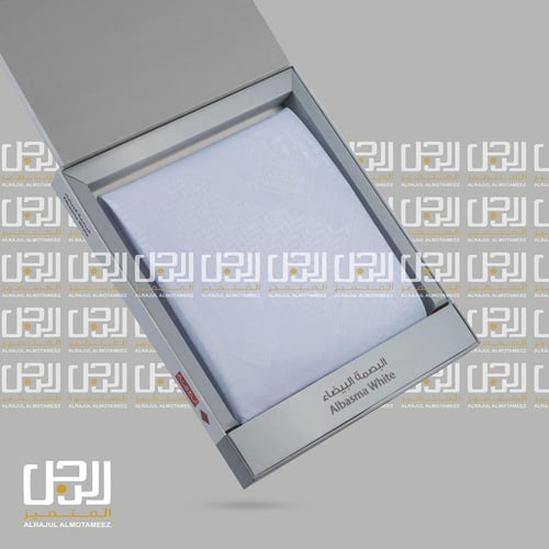 شماغ البسام البصمة البيضاء