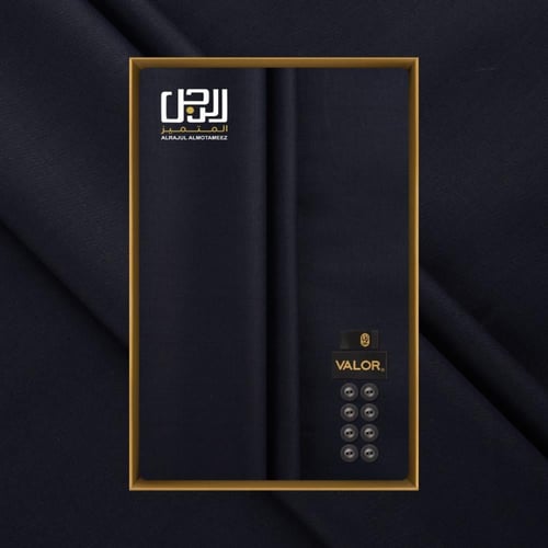 قماش شتوي فاخر سادة من فالور