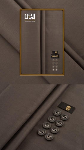 قماش شتوي فاخر سادة من فالور