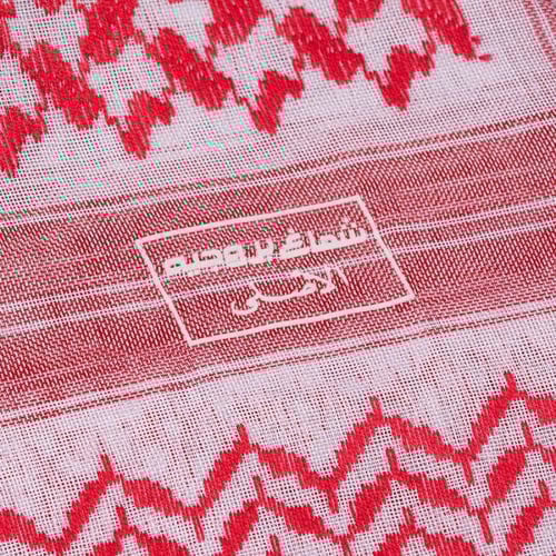 شماغ بروجيه رجالي احمر لون خاص بيكاس