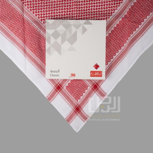 شماغ البسام كلاسيك لون خاص