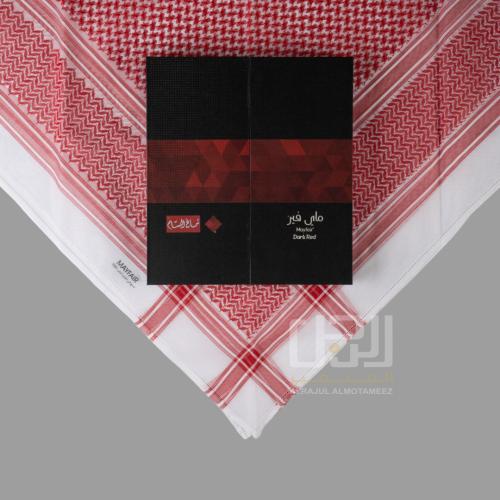 شماغ البسام احمر غامق 309