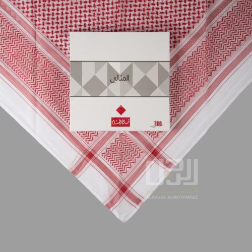 شماغ البسام المثالي M