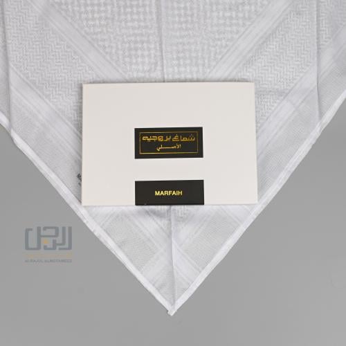 شماغ بروجيه Marfaih ابيض آخر إصدار