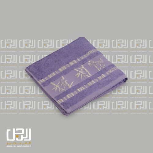 منشفة قطن للوجه