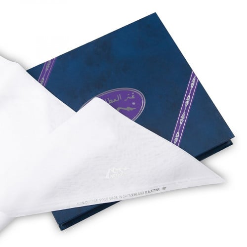 غترة العطار محمود ابيض