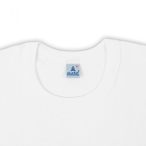 طقم بيجامة برومان شتوي رجالي كم طويل