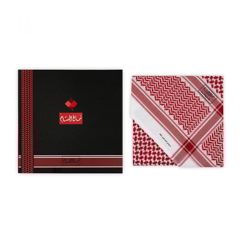 شماغ البسام الختم الأسود إنجليزي