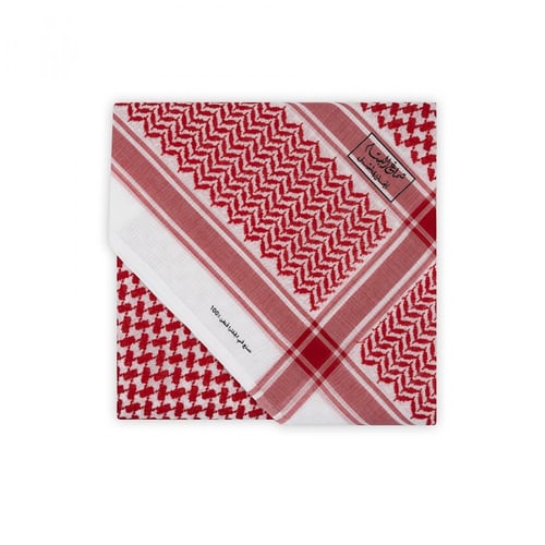 شماغ البسام الختم الأسود إنجليزي