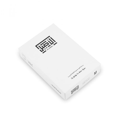 بيجامة الأصيل شتوي فرو رجالي أبيض