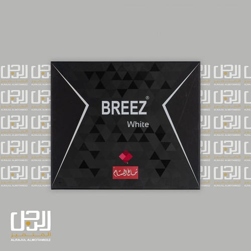 شماغ البسام بريز أبيض