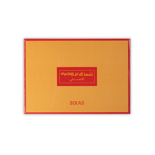 شماغ بروجيه رجالي احمر لون خاص بيكاس