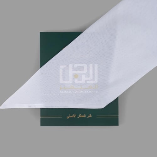 غترة العطار سراج أبيض الأصلية