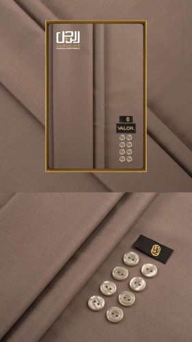 قماش شتوي فاخر سادة من فالور